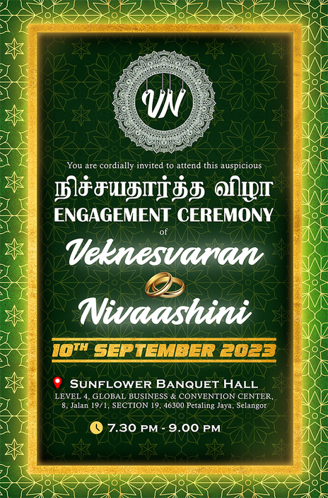 Engagement Invitation